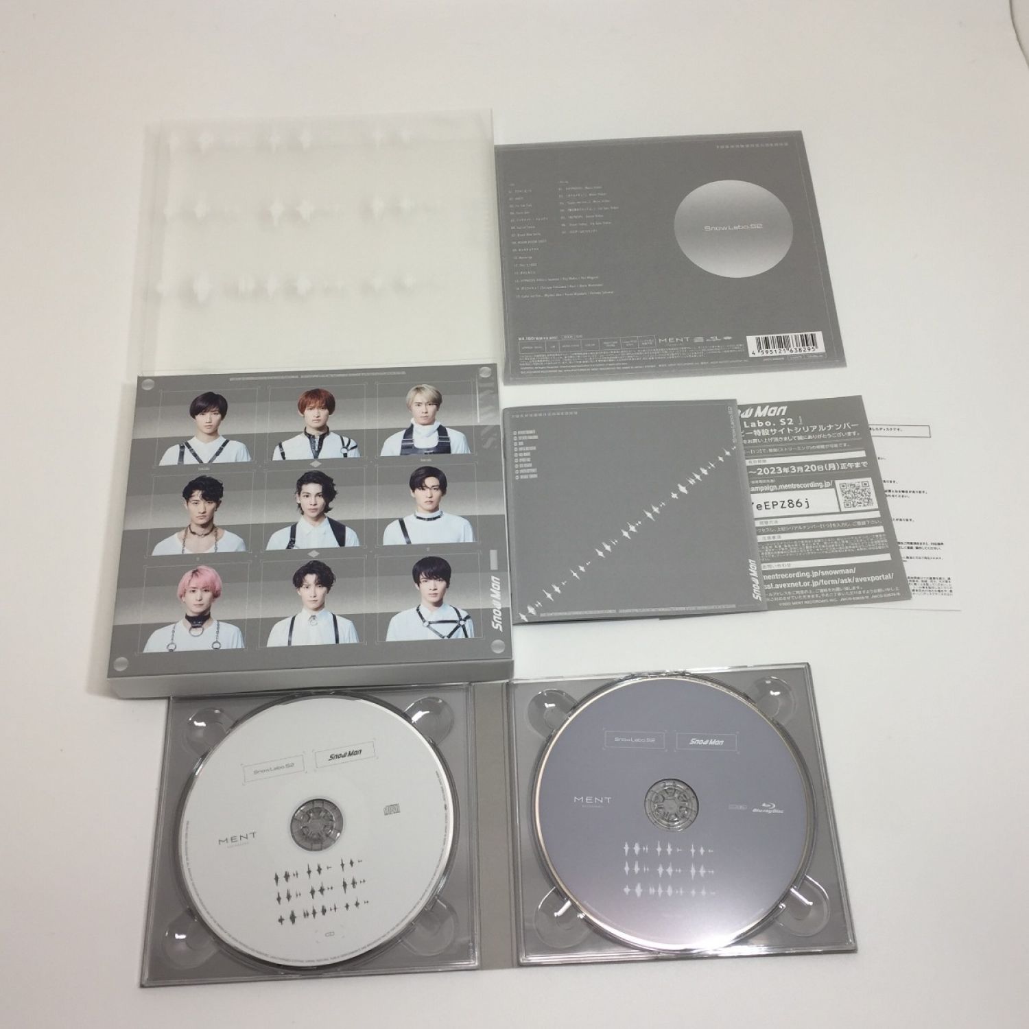 中古】 SnowMan SnowLabo.S2 初回盤B(CD+Blu-ray) アルバム 中古品 B