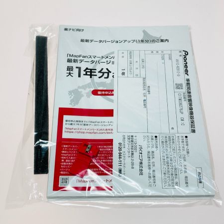  Pioneer パイオニア carrozzeria カロッツェリア 楽ナビ メモリーナビ AVIC-RZ812-D カーナビ 649