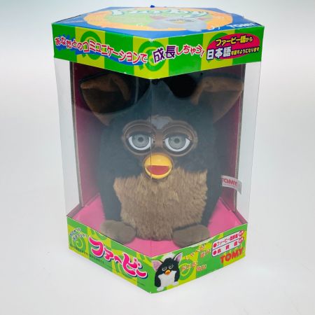  TOMY トミー Furby ファービー ブラック＆ブラウン 未開封 動作未確認 現状品 当時物