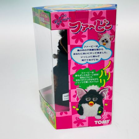  TOMY トミー Furby ファービー ブラック＆ブラウン 未開封 動作未確認 現状品 当時物