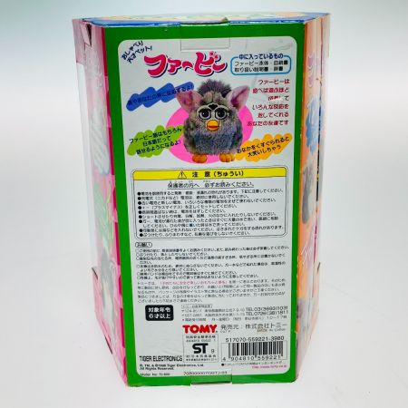 TOMY トミー Furby ファービー ブラック＆ブラウン 未開封 動作未確認 現状品 当時物｜中古｜なんでもリサイクルビッグバン