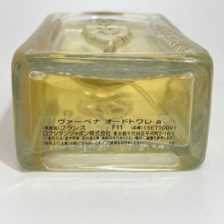  L’OCCITANE ロクシタン ヴァーベナ オードトワレ a 100ml