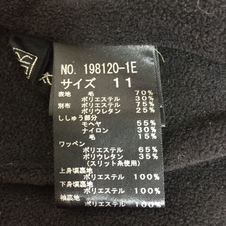  ITALIYA イタリヤ ウール混 ジャケット  中古品　毛玉あり 198120-1E ブラック×ホワイト×黄緑