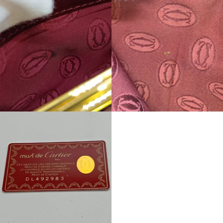 Cartier カルティエ マストライン 3つ折り財布 レディース ワイン