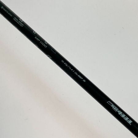  DUNLOP ダンロップ XXIO11 ゼクシオイレブン H4 20° ユーティリティ MP1100 S