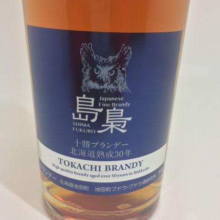 【北海道内限定発送】 北海道池田町 十勝ブランデー　北海道熟成30周年　島梟　700ml　40度 545 未開栓