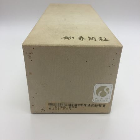  KORANSHA Co. Ltd. 香蘭社 つごもり草花　絵変わり　湯呑み　5客揃 未使用品