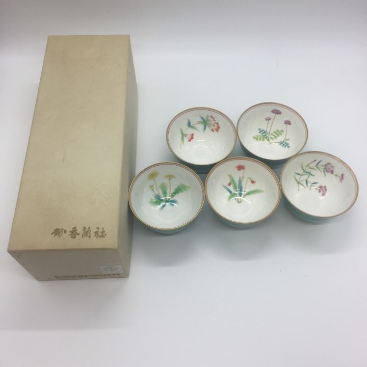 KORANSHA Co. Ltd. 香蘭社 つごもり草花 絵変わり 湯呑み 5客揃 未使用品｜中古｜なんでもリサイクルビッグバン