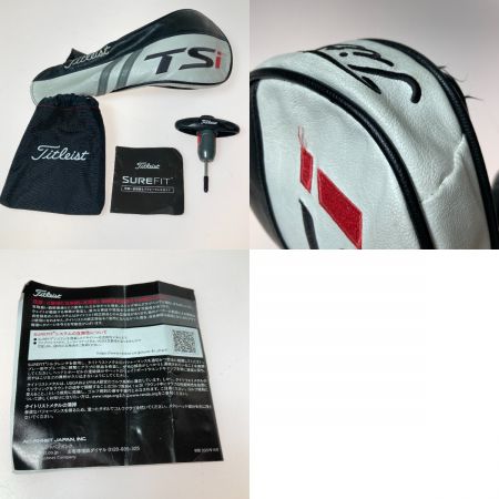  Titleist タイトリスト TSi3 1W 9° ドライバー TENSEI テンセイ シルバー AV 65 S カバー・レンチ付