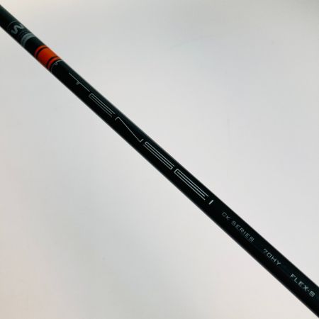   TENSEI テンセイ オレンジ CK 70HY 38.25インチ ピンスリーブ