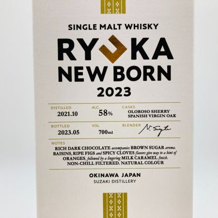 【北海道内限定発送】 新里酒造 シングルモルトウィスキー 琉歌 RYUKA NEW BORN 2023 700ml 58% 箱付 未開栓