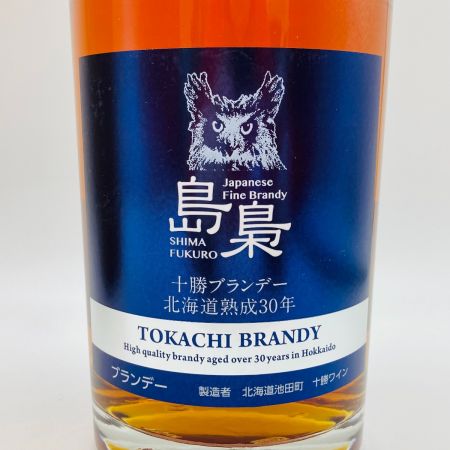 【北海道内限定発送】 十勝ワイン 十勝ブランデー 島梟 北海道熟成30年 ブランデー 700ml 40度 箱付 225 未開栓