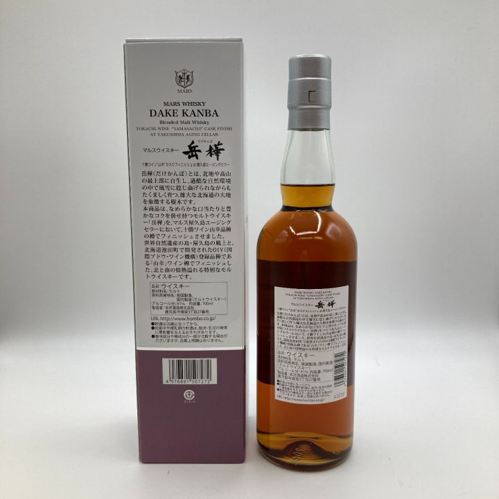 北海道内限定発送】 マルスウイスキー 岳樺 700ml 41% 十勝ワイン山幸カスクフィニッシュat屋久島エージングセラー 232  未開栓｜中古｜なんでもリサイクルビッグバン