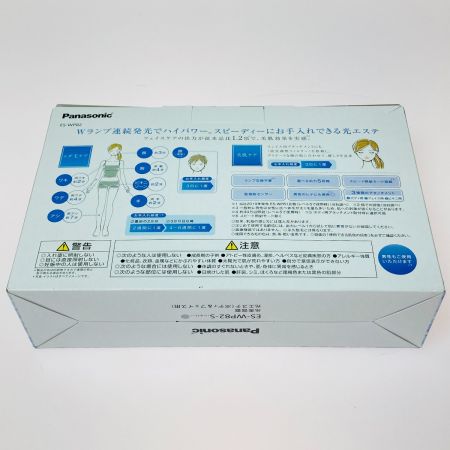 Panasonic パナソニック 脱毛器 光美容器 ボディ&フェイス用 WS-WP82-S