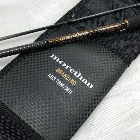  DAIWA ダイワ ルアーロッド morethan モアザン BRANZINO ブランジーノAGS 78M/MH