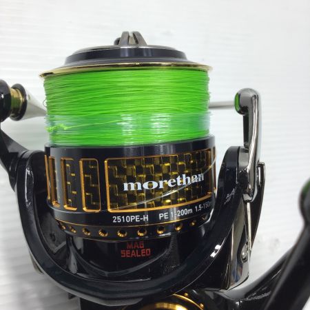  DAIWA ダイワ 17モアザン MORETHAN 2510PE H スピニングリール