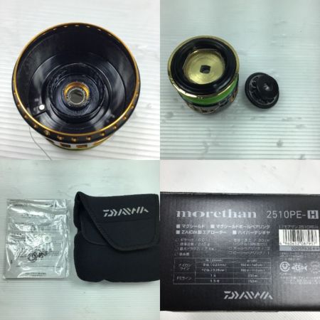  DAIWA ダイワ 17モアザン MORETHAN 2510PE H スピニングリール