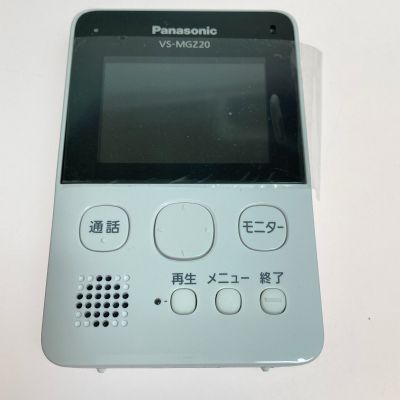 中古】 Panasonic パナソニック ワイヤレステレビドアホン VS-SGZ20L