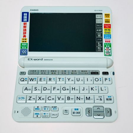  CASIO カシオ 電子辞書 EX-word エクスワード 韓国語モデル XD-G7600 取扱説明書欠品