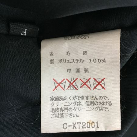  Mawus-M  毛皮ロングコート   FREEサイズ ※袖のリボンスレ有  ネーム入り ブラック 中古品