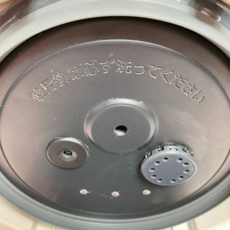  ZOJIRUSHI CORPORATION 象印 圧力IH炊飯ジャー 炎舞炊き 絹白 5.5合炊き NW-FA10