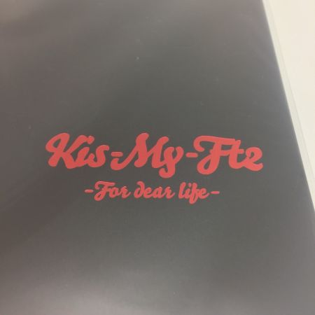  Kis-My-Ft2 For dear like パンフレット 未開封