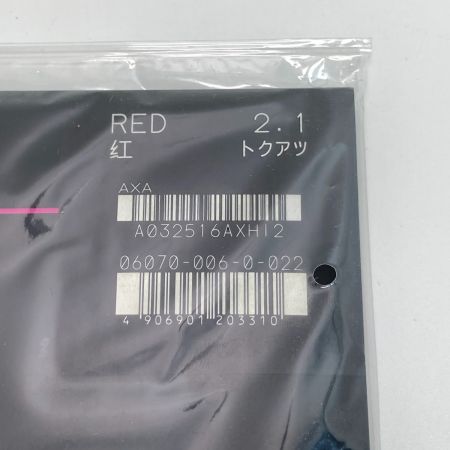  Butterfly バタフライ DIGNICS09c ディグニクス09c 紅 トクアツ 2.1mm