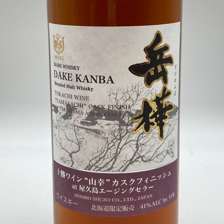 【北海道内限定発送】  マルスウイスキー 岳樺 700ml 41% 十勝ワイン山幸カスクフィニッシュat屋久島エージングセラー 543 未開栓