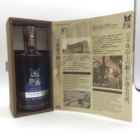 【北海道内限定発送】 北海道池田町 十勝ブランデー　北海道熟成30周年　島梟　700ml　40度 574 未開栓