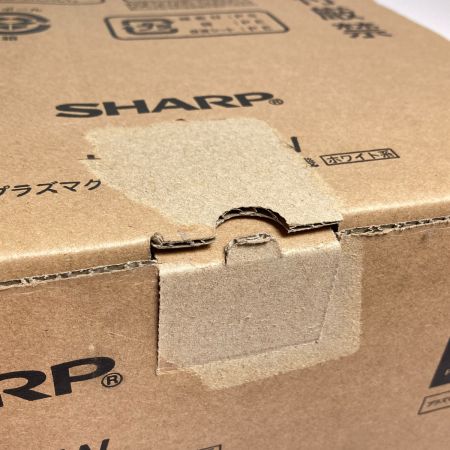  SHARP シャープ プラズマクラスターふとん乾燥機 UD-AF1-W ホワイト