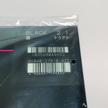  Butterfly バタフライ DIGNICS05 ディグニクス05 黒 トクアツ 2.1mm