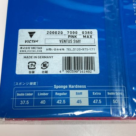  VICTAS ヴィクタス VENTUS Stiff ヴェンタス スティフ MAX ピンク 200020