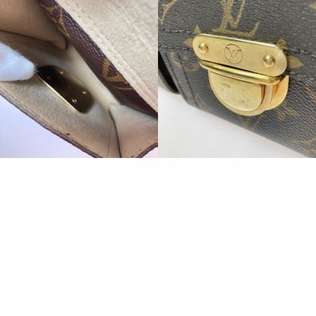  LOUIS VUITTON ルイヴィトン モノグラム マンハッタンPM ハンドバッグ M40026 ブラウン