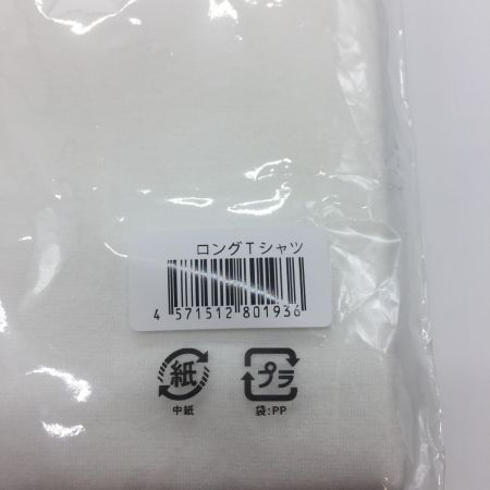   Kis-My-Ft2 For dear like ロングTシャツ 未開封