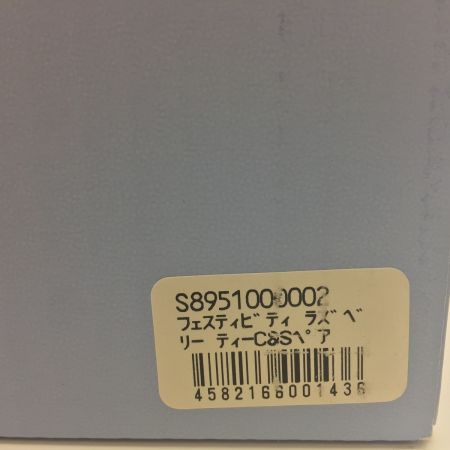  Wedgwood ウェッジウッド 〈ウェッジウッド クイーンズウェア コレクション〉フェスティビティ ラズベリー ティーカップ＆ソーサー ペア 箱付き