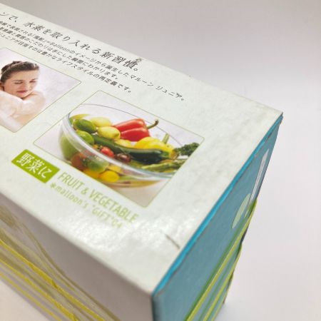  フラックス 携帯できる水素生成ポッド マルーンジュニア FLMA-17YG ライム 625