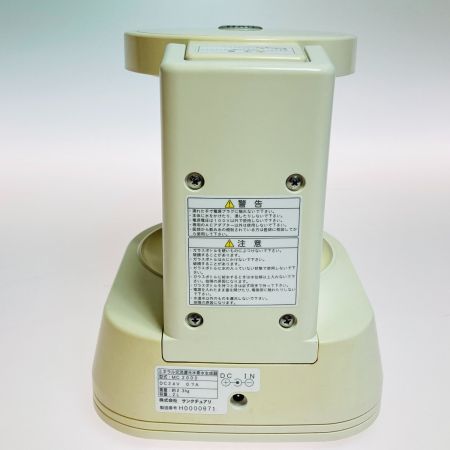  RXM レクサム ミネラル交流還元水素水生成器 MC2000