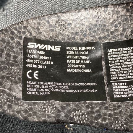  SWANS スワンズ スノーレーシングヘルメット Lサイズ 58-59cm HSR-90FIS-RS ブルー x ホワイト