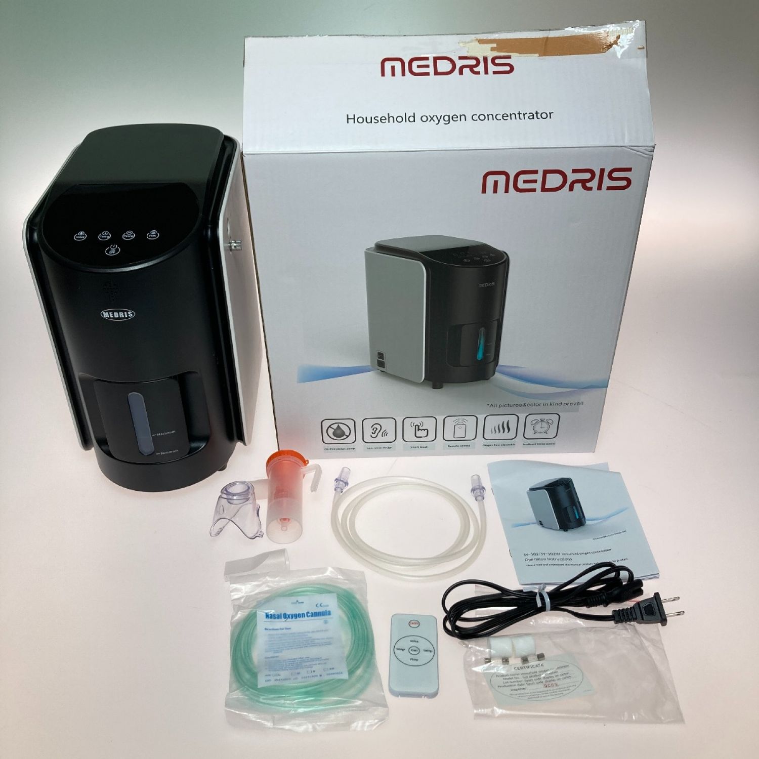 家庭用酸素発生器　MEDRIS通販サイトで新品購入しました