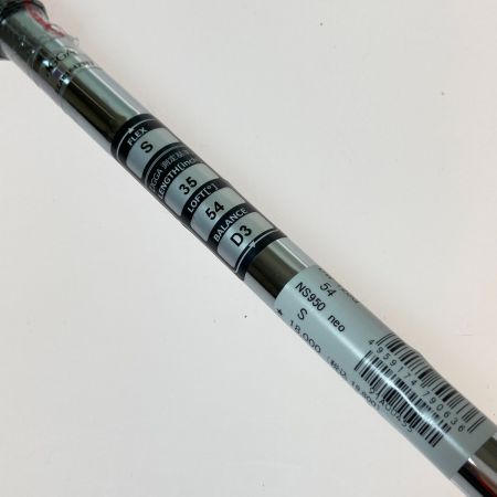  kasco キャスコ DW-120G We 54° ウェッジ N.S.PRO 950GH neo S