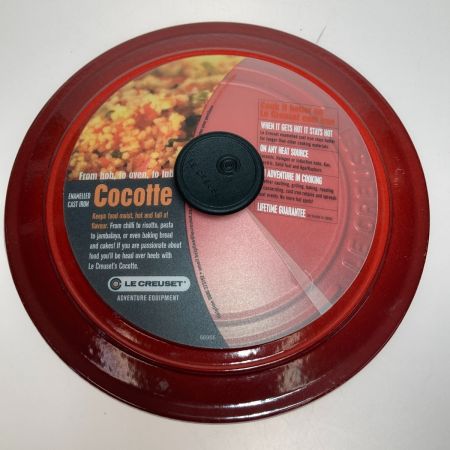  LE CREUSET ルクルーゼ ココットロンド 22cm 3.4L レッド