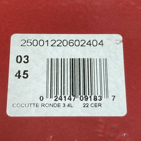  LE CREUSET ルクルーゼ ココットロンド 22cm 3.4L レッド