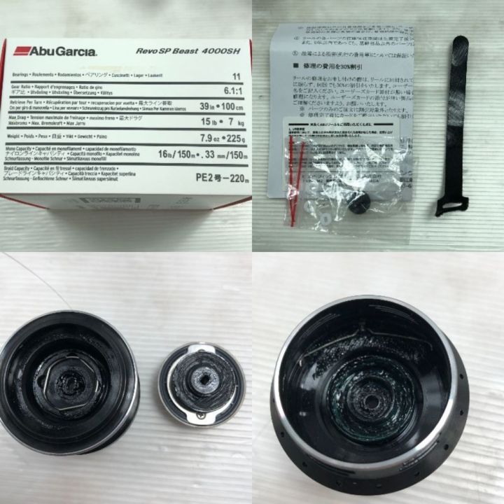 Abu Revo sp Beast 4000SH スピニングリール 中古品 337_1.jpg?20230215124305