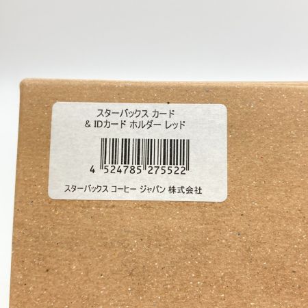  STARBUCKS スターバックス カード 2015年 カード＆ IDカードホルダー PIN未削り レッド 904