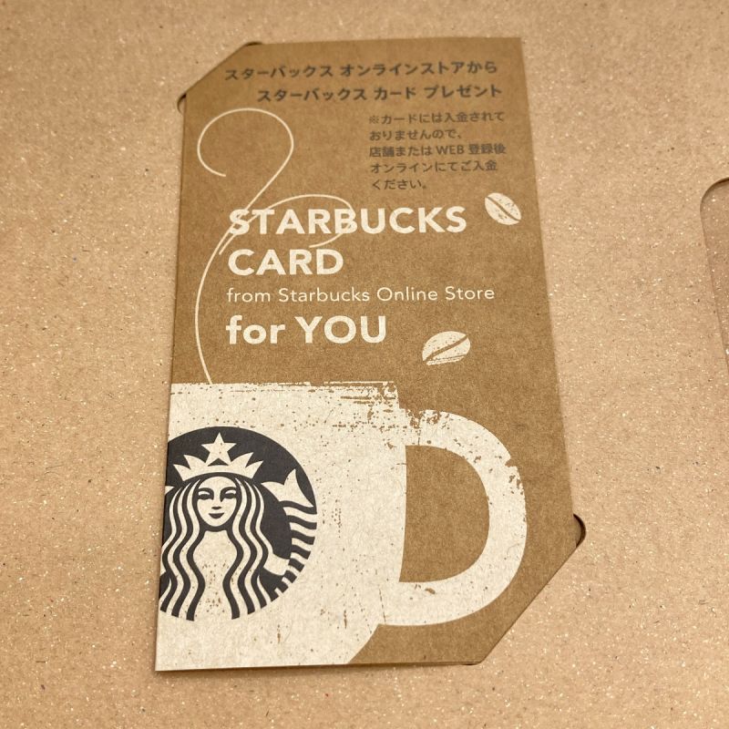 中古】 STARBUCKS スターバックス カード 2015年 カード＆ IDカード