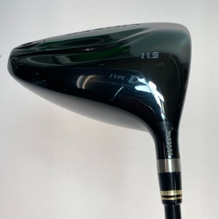  RYOMA MAXIMA II マキシマ2 TYPE-D 1W 11.5° ドライバー BEYOND POWER II LIGHT ∞ カバー付