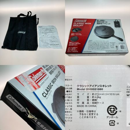 Coleman コールマン クラシックアイアンスキレット 2000021880