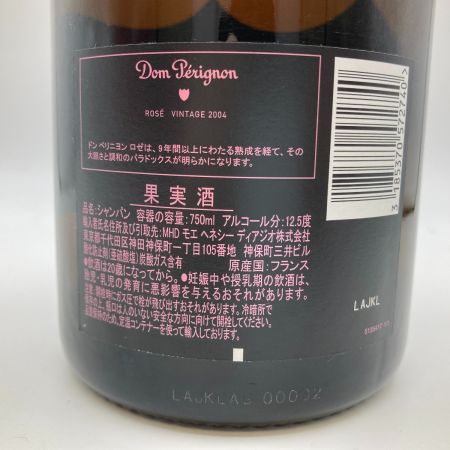  Dom Perignon ドンペリニョン ROSE ロゼ VINTAGE 2004 750ml 12.5% 箱付 キャップシール剥がれ 未開栓
