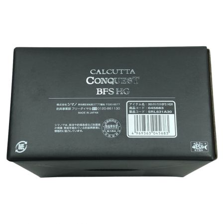  SHIMANO シマノ 23 CALCUTTA カルカッタ コンクエスト BFS HG 右ハンドル 045683 ベイトリール