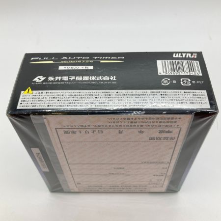  ULTRA ウルトラ フルオートタイマー FULL AUTO TIMER model4754